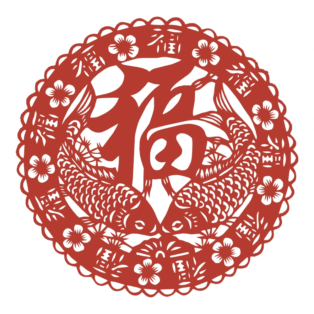 Carps & Good Fortune paper-cut design