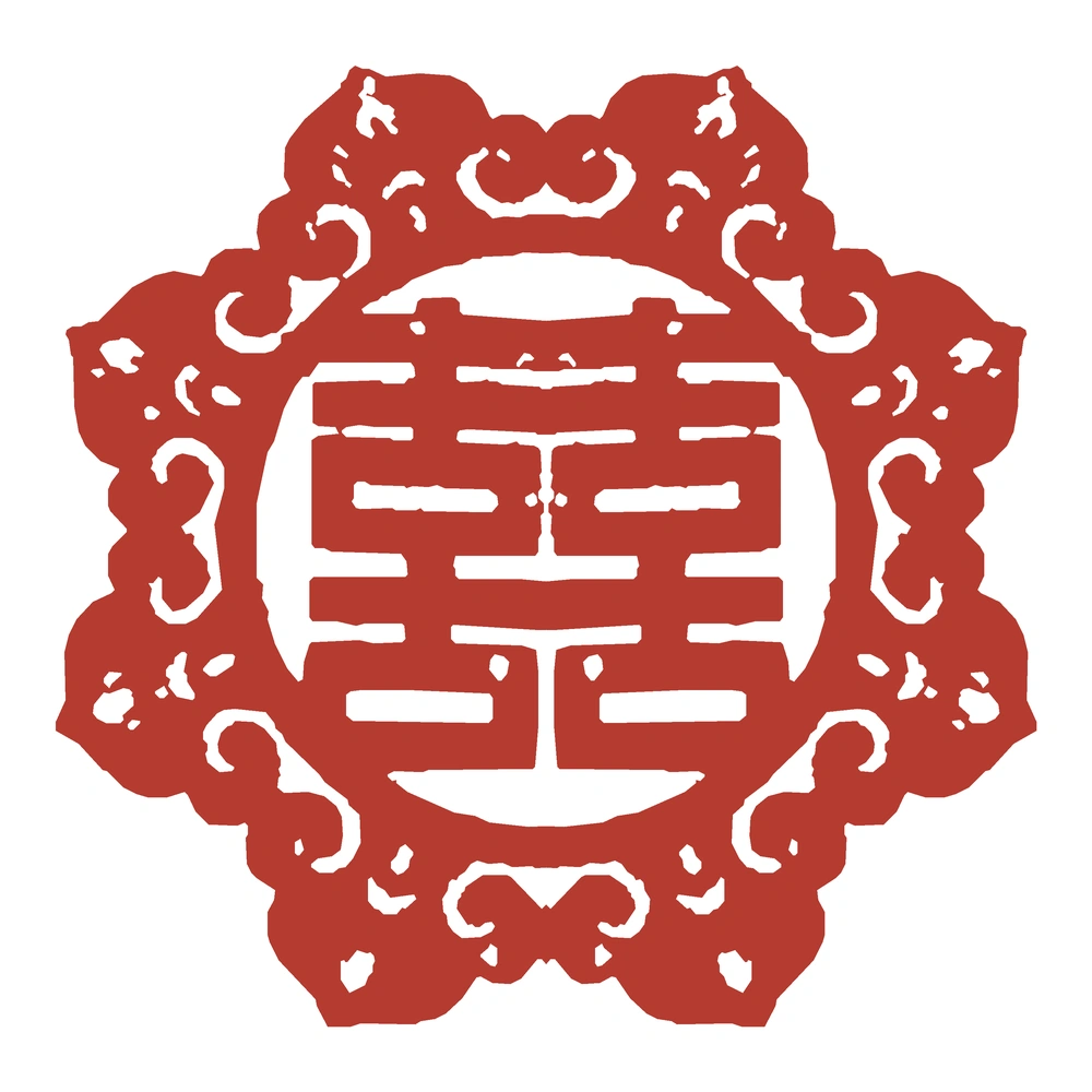 Double Happiness Medallion — finished design