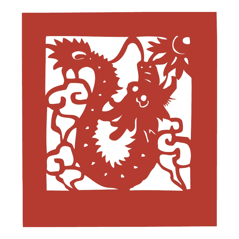 Curled Dragon Square — finished design