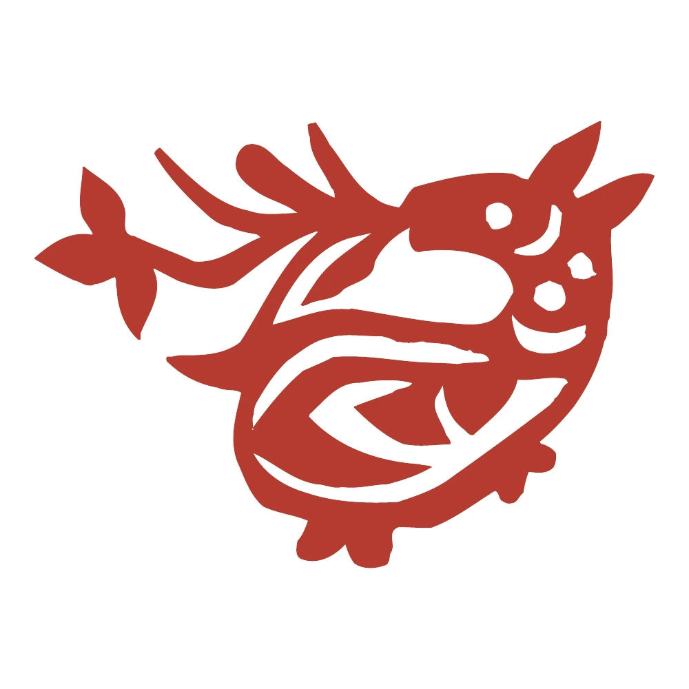 Curved Bird with Leaf paper-cut design