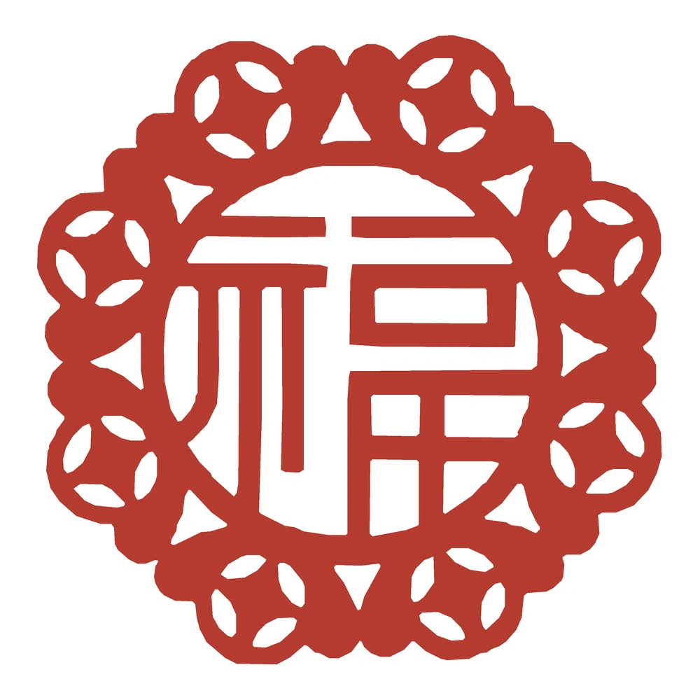 Fu Lucky Rosette paper-cut design