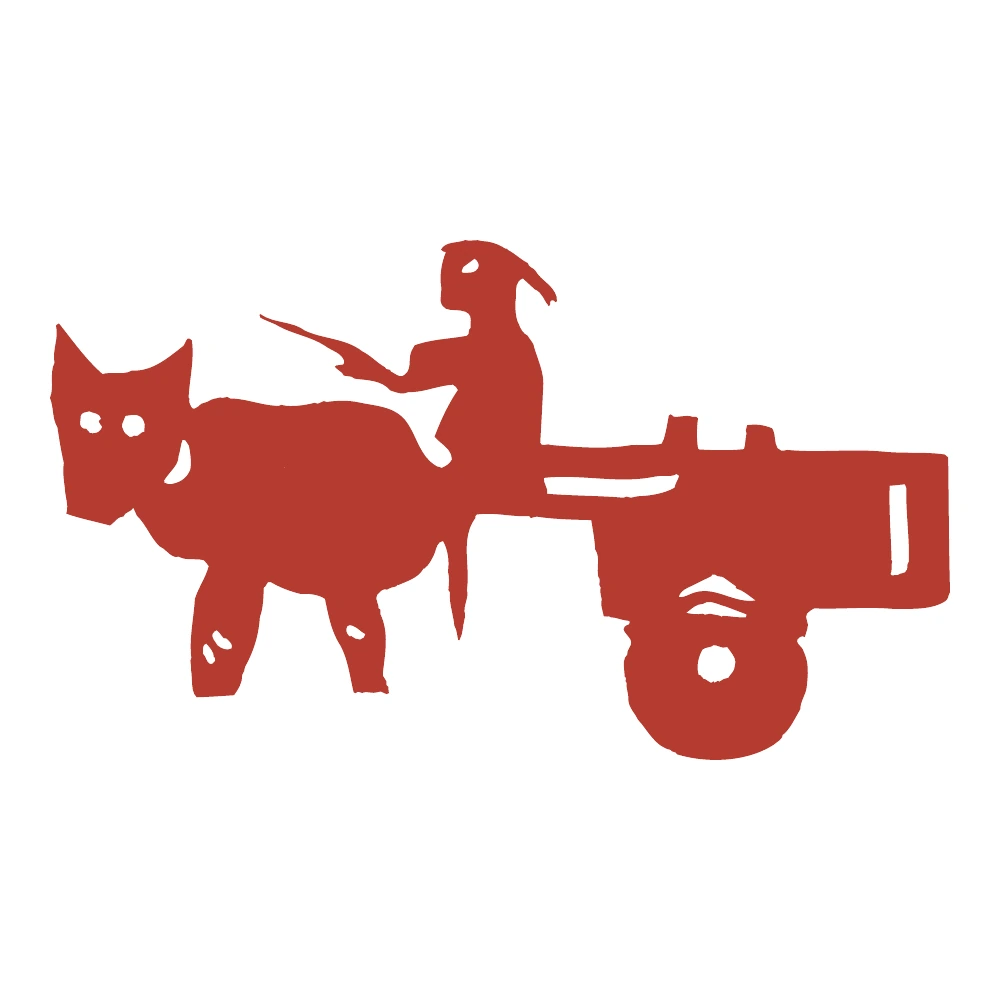 Ox Cart Silhouette — finished design