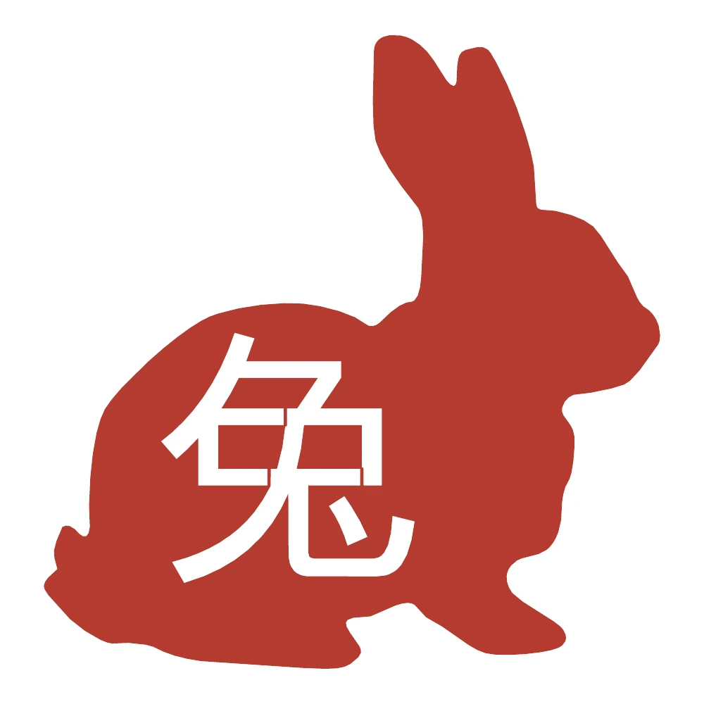 Rabbit Wishes paper-cut design