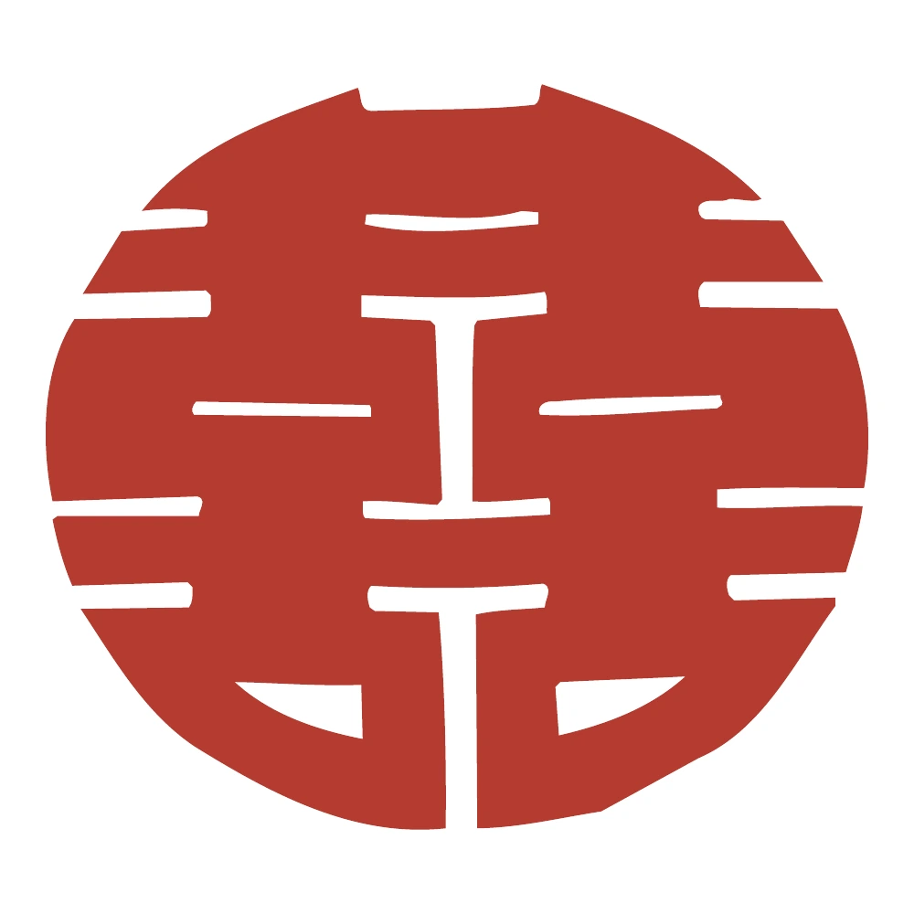 Round Double Happiness paper-cut design