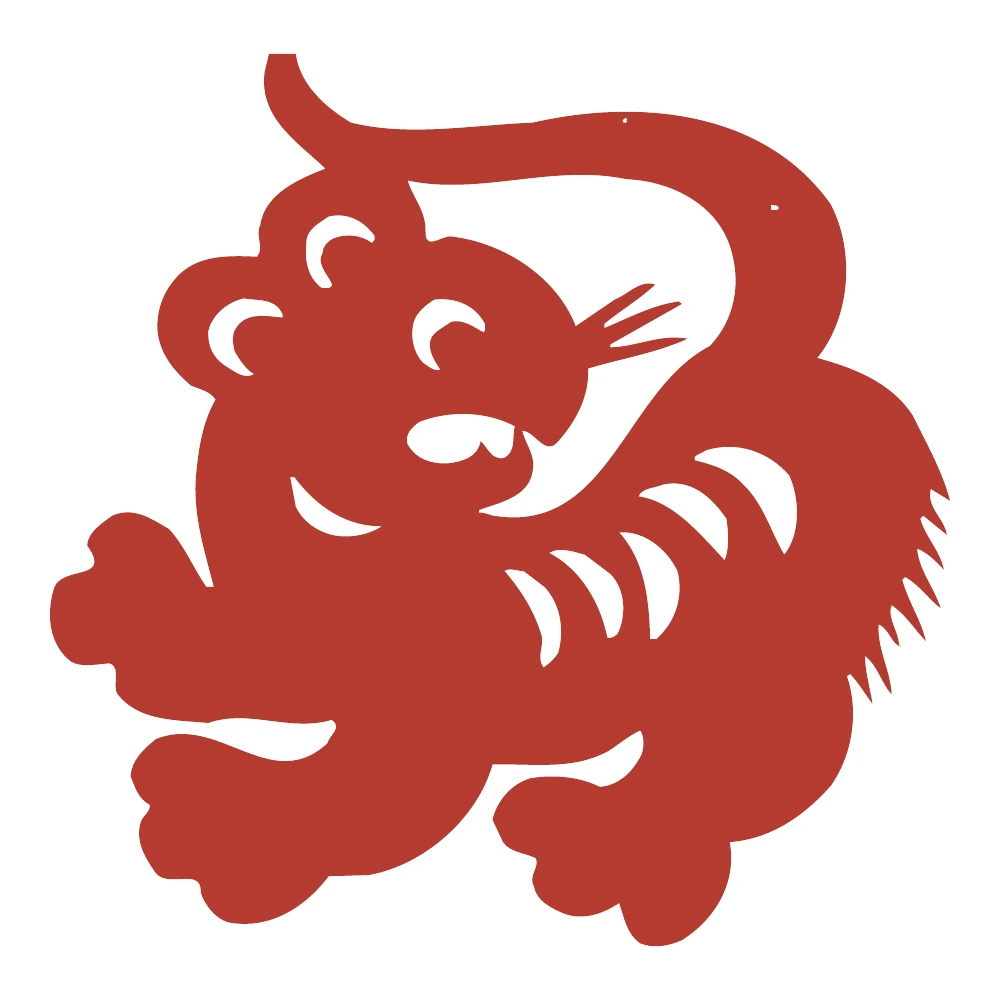 Rounded Playful Tiger
