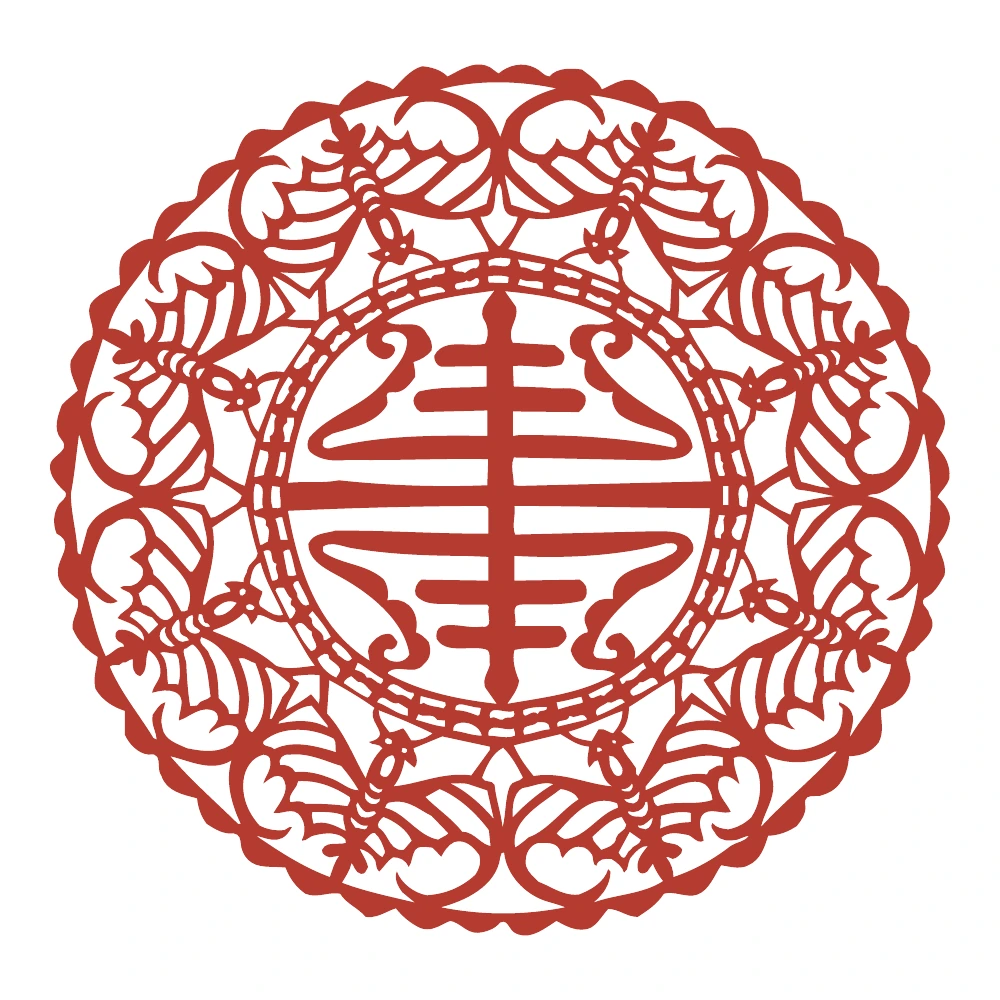 Shou Leaf Medallion